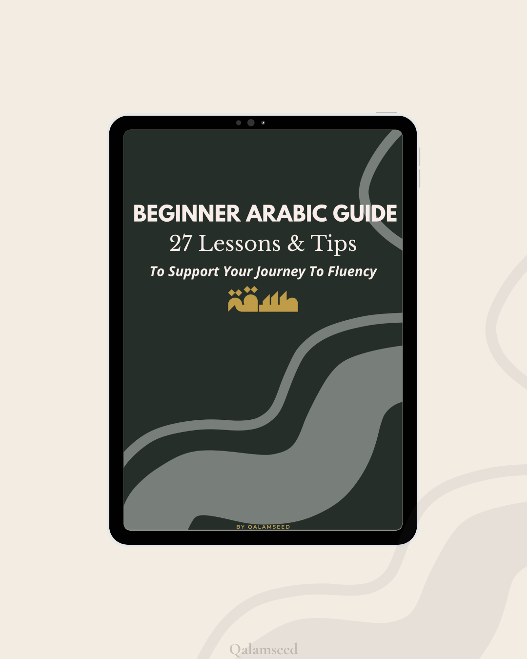 Beginner Arabic Guide (Digital)