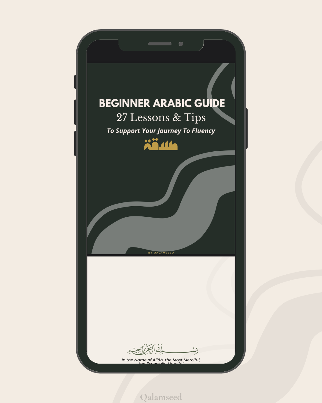 Beginner Arabic Guide (Digital)